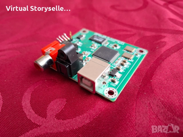 USB към SPDIF 24/192 (+ i2S протокол) 