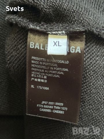 Balenciaga Hoodie, снимка 9 - Суичъри - 46749535