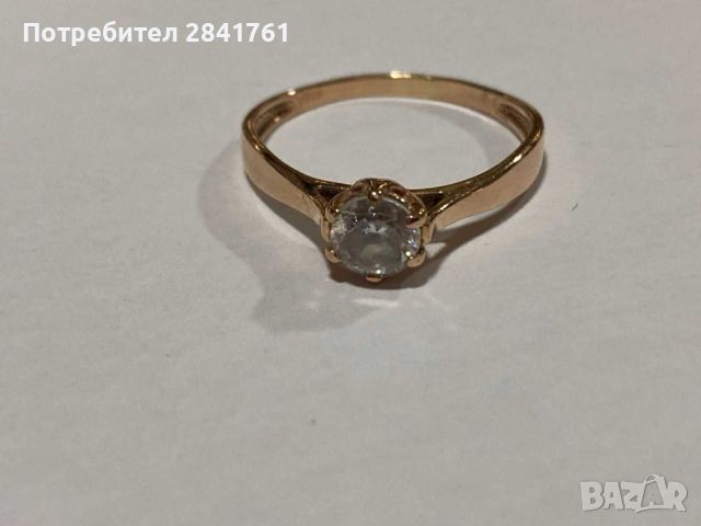 Руски златен пръстен злато 14K , снимка 4 - Пръстени - 46436677