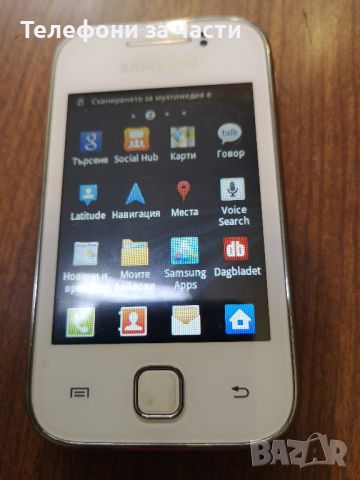 Samsung S5360, снимка 4 - Samsung - 45193286