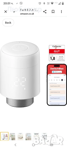 SwitchBot Smart Radiator Thermostat, Bluetooth термостат с управление чрез приложение и таймер 
