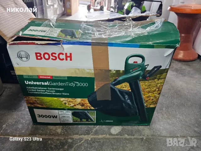 листосъбирач BOSCH    UniversalGardenTidy 3000, снимка 6 - Други инструменти - 46989315