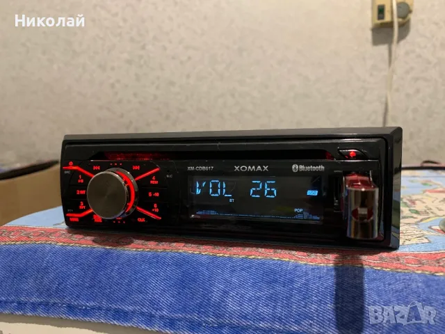 Авто Cd с Bluetooth, снимка 3 - Аксесоари и консумативи - 49389648