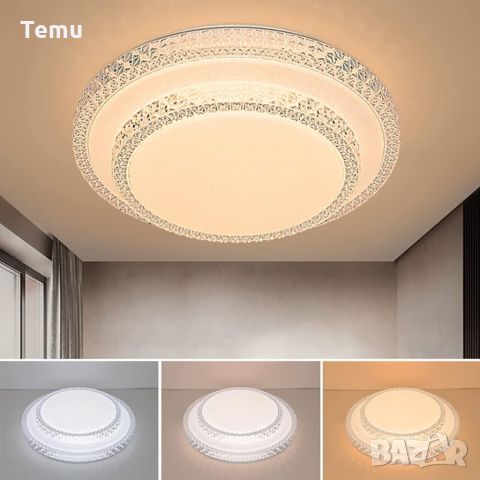 LED таванно осветление, плафон с 2 комбинации сменяща се светлина, 40 см, снимка 1 - Лампи за таван - 45681194