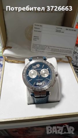 Часовник Versace, снимка 1 - Луксозни - 45305478