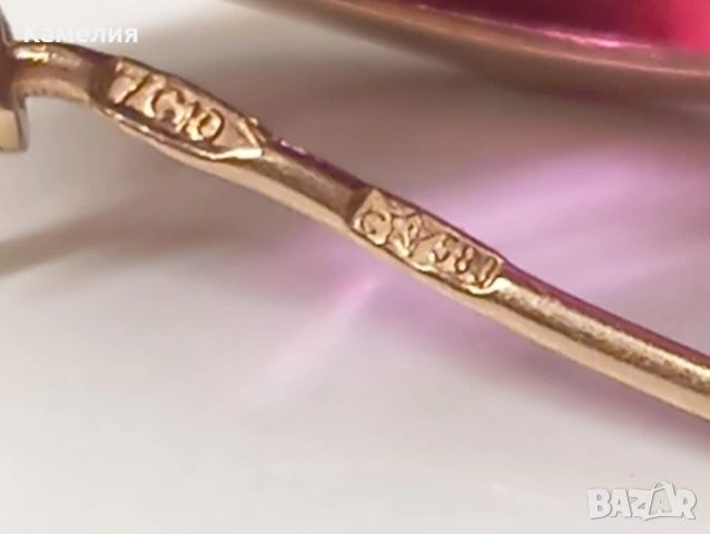 Руско злато , снимка 5 - Обеци - 54160929