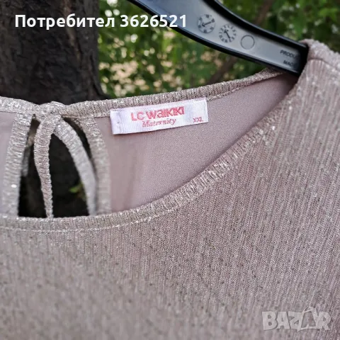 Рокля LC Waikiki, размер XXL, снимка 3 - Рокли - 50339833