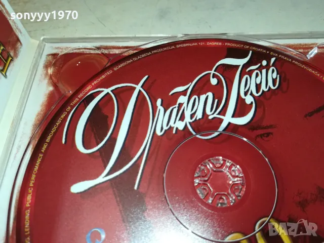 DRAZEN ZECIC CD 1804251758, снимка 11 - CD дискове - 49943544