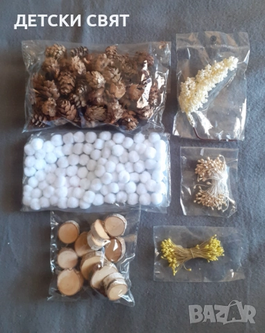 Коледна декорация - панделки,шишарки,мини топки, снимка 7 - Декорация за дома - 52893905