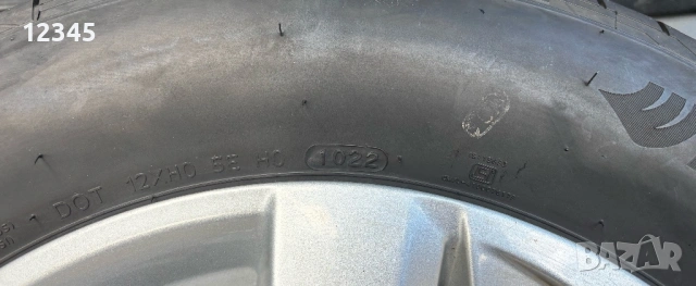 Продавам летни гуми Hankook 215 / 65 R17 - 2 броя, снимка 4 - Гуми и джанти - 53619767