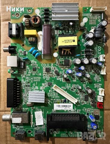 Main Board MT31EPA / 40-MT31EPA-MAB2HG, снимка 1 - Части и Платки - 45967177