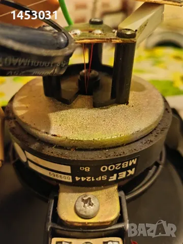 За Kef C 75 Говорители, снимка 12 - Тонколони - 49154724