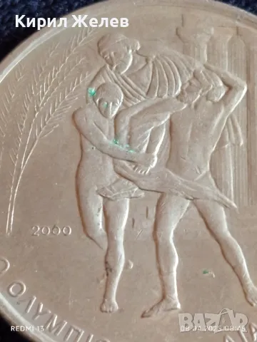 Монета 500 драхми 2000г. Гърция Олимпийски игри Атина за КОЛЕКЦИОНЕРИ 21229, снимка 6 - Нумизматика и бонистика - 49805264