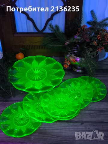 Ураново стъкло – арт деко комплект чинии