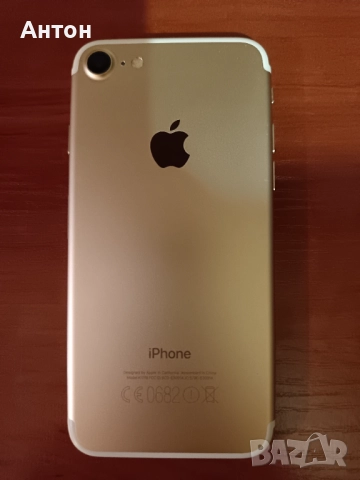 iPhone 7 32GB A1778, снимка 10 - Apple iPhone - 52436681
