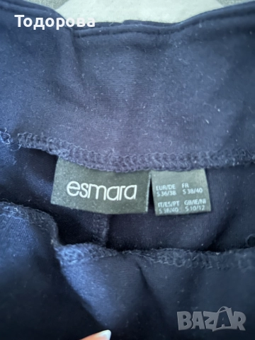 Дамски клин / екип S/С , снимка 7 - Клинове - 48436063