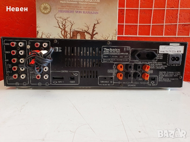 Усилвател TECHNICS SU-X840, снимка 3 - Ресийвъри, усилватели, смесителни пултове - 52029037