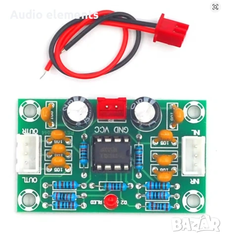 NE5532 Тонална платка Предусилвател, снимка 2 - Аудиосистеми - 54254286
