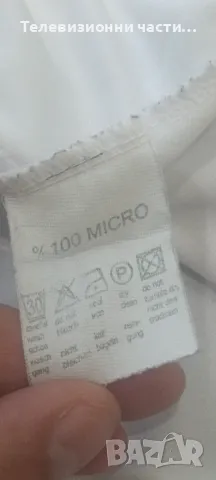 Футболна тениска фланелка на Германия Germany екип сезон 2008/09 Швайнщайгер Schweinsteiger #7, снимка 7 - Тениски - 49967813