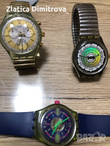 Три часовника Swatch