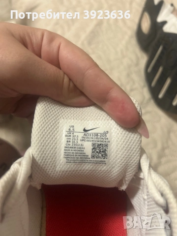 Nike M2K Tekno, снимка 2 - Маратонки - 53521437