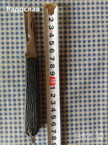 стар сгъваем нож Gerlach RGMe, снимка 10 - Ножове - 49957820