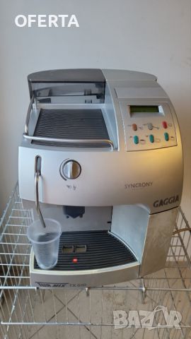 Кафемашина Gaggia за 150 лв , снимка 1 - Кафе машини - 46792073