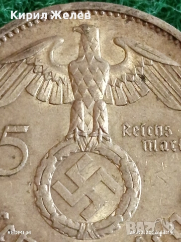 Сребърна монета 5 райхсмарки 1938г. Германия Трети Райх с Свастика за КОЛЕКЦИОНЕРИ 52958, снимка 3 - Нумизматика и бонистика - 53617550