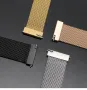 Метални каишки Milanese loop за Samsung/Huawei/Amazfit/Garmin/Xiaomi, снимка 11