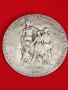 Френски 1939 сребърен Медал национална просвета орден плакет

, снимка 8