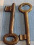 Два стари бронзови ключа от соца за брава за КОЛЕКЦИЯ ДЕКОРАЦИЯ БИТОВ КЪТ 41027, снимка 3