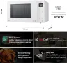 LG 23L Микровълнова фурна, Smart Inverter технология, Easy Clean покритие  , снимка 2