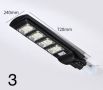 LED лампа със скоба и дистанционно управление IP67, снимка 5