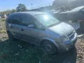 Opel Meriva 1.4, снимка 6