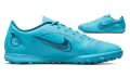 стоножки Nike Маратонки Mercurial Vapor 14 Club TF  номер 39,5-40, снимка 7