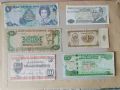Лот банкноти от целия свят