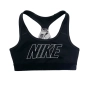 nike sport bra - страхотно дамско бюстие ХС, снимка 1
