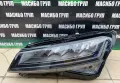 Фар ляв фарове за Шкода Суперб Skoda Superb, снимка 2