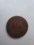 Стари монети 1902–1909 г., снимка 4