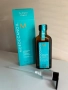 Moroccanoil нови продукти за коса и тяло, снимка 3