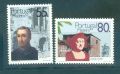 Португалия Мадейра 1988 Местата, където е живял Христофор Колумб, снимка 1 - Филателия - 44183587