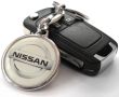 Автомобилен метален ключодържател / за Nissan Нисан стилни елегантни авто аксесоари различни модели, снимка 1