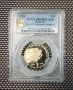 1 лев 1988 ЛОИ PR 69 DCAM PCGS , снимка 1