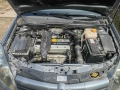 Opel Astra H 2.0 Turbo Швейцария , снимка 14