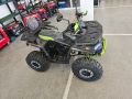 Атв BULLMAX POWERSPORT 150CC Полуавтомат +3 предни, 8″ Гуми, С Теглич, NEW 2024, снимка 10