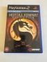 Mortal Kombat: Deception за PS2, снимка 1