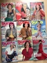 Списания Бурда от 90-те, снимка 1