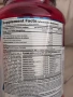 Fusion Protein powder, снимка 2