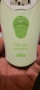 Епилатор Браун силк епил /Braun silk epil, снимка 1