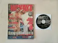 Хип Хоп РАП Списания НOKAYT - Sniper Records с подарък CD диск Снайпер, снимка 3